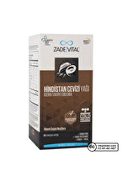 Zade Vital Hindistan Cevizi Yağı 1000 Mg 60 Kapsül ( 1 ADET )