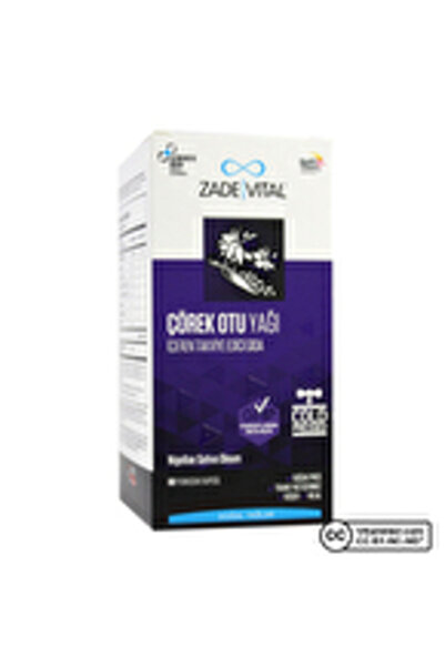 Zade Vital Çörek Otu Yağı 900 Mg 60 Kapsül 1 Adet