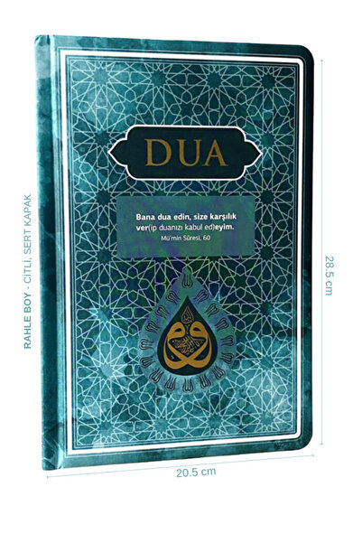 Server Yayınları Dua Kitabı - Ayet Ve Hadislerden Günlük Dualar -rahle Boy,tu...