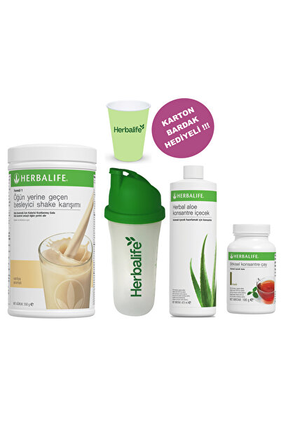 Herbalife شايك فانيليا شايك ألو مشروب مركز شاي كلاسيك 100 جرام