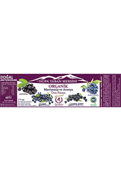Hopa Yaban Mersini Organik Yaban Mersini Ve Aronya Özü Püresi - Şekersiz - 350gr
