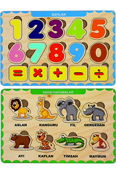 MAKETÇİNİZ مجموعة ألغاز خشبية للبحث والتوصيل التعليمية مكونة من قطعتين