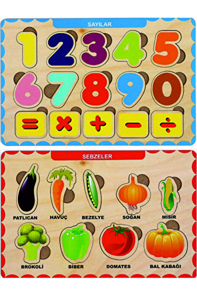 MAKETÇİNİZ مجموعة ألغاز خشبية للبحث والتوصيل التعليمية مكونة من قطعتين