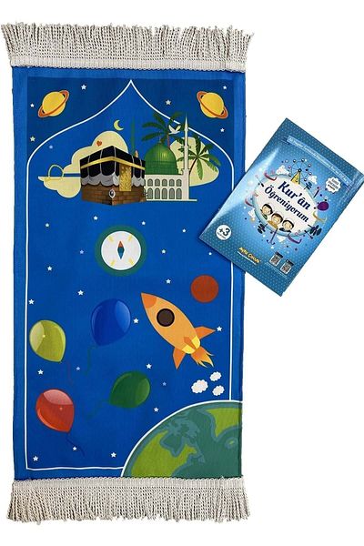 OSMANLI Elif-ba Blue Spacetrail Children's Prayer Rug