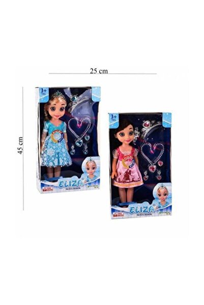 Toystop Elıza Moda Bebek 45 Cm GLB GL100415
