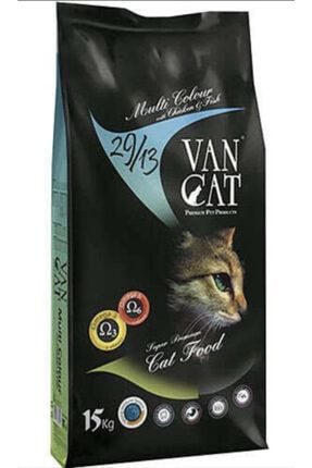 vancat van cat kedi mamasi multicolor fiyati yorumlari trendyol