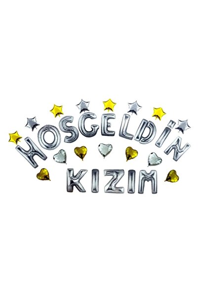 CANSIN مجموعة بالونات فضية اللون بتصميم ترحيب بالابنة مع قلوب