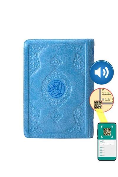 Hayrat Neşriyat Çanta Boy Kur'an-ı Kerim (Mavi Renk, Kılıflı, Mühürlü) Hayrat...