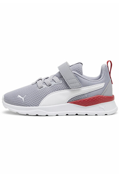 Puma Лижі з капюшоном Anzarun Lite AC PS Grey PUMA Білі з капюшоном