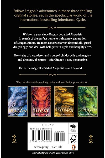 Penguin Books The Fork, the Witch, and the Worm: Tales from Alaga Petra Volume 1: Eragon - Christopher Paolini