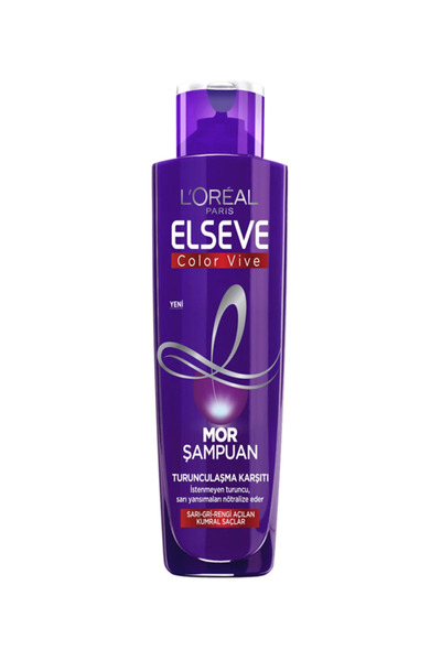 ELSEVE 200 ml Purple Shampoo