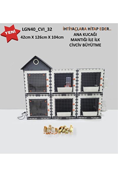 Leganest 42cm x 126cm x 104cm Civciv Büyütme Kafesi