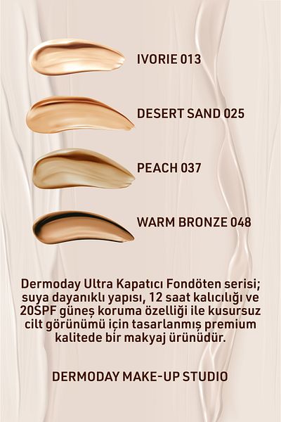 Dermoday كريم أساس مكثف للتغطية الطويلة 30 مل Desert Sand-Light Medium