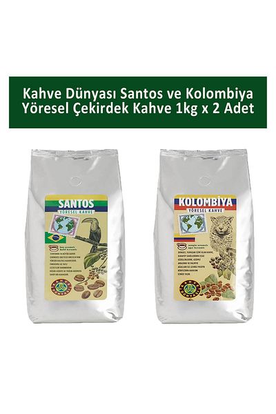 Kahve Dünyası Santos and Colombia Local Core Coffee 1 kg x 2 Pieces