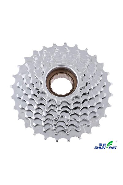 Shimano 8'li Ruble Index 13-28T Kromaj Kutulu