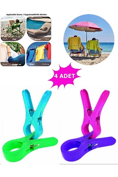 Boldy 4-Piece Sunbed Peg - Towel Peg - Laundry Peg - Carpet Peg - Beach Towel Peg Towel 4Pcs