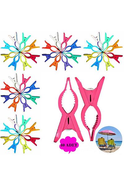 Boldy 40-Piece Beach Latch Sunbed Latch Towel Latch Towel Stabilizer Beach Towel Latch Seaside 40 PCS