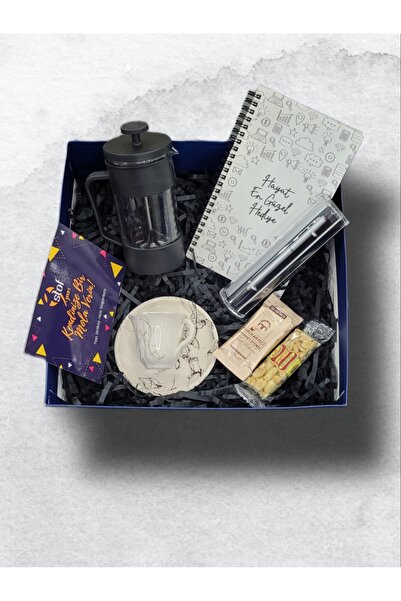 CB Gift Yeni İş Terfi Hediye Kutusu 2