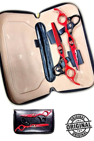 Jaguar Jaguar Kırmızı Seri Saç Kesim Makas Seti Deri Çantalı Profesyonel Berber Kuaför Seti 6 Inç Xlj54