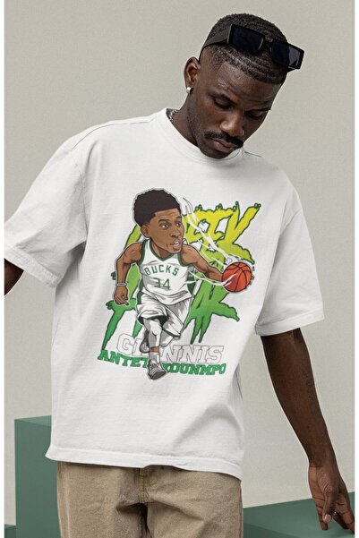 Fuddy Moda Gannis Antetokounmpo Štampano unisex majica - košarkaška tematika,...