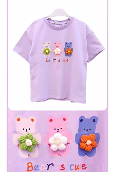 Elvinsa Tricou pentru fetiță cu mânecă scurtă, cu imprimeu de urs liliac, cu ...