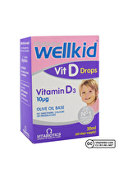 Vitabiotics Wellkid Vitamin D3 30 mL Damla ( 1 ADET )