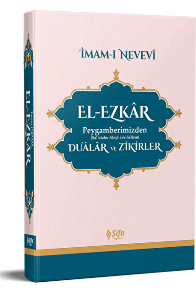 Genel Markalar El - Ezkar Peygamberimizden (s.a.v.) Dualar ve Zikirler
