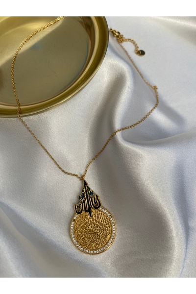 Pinery Jewels قلادة ذهبية من الفولاذ المقاوم للصدأ مع كتابة الله باللغة العربية
