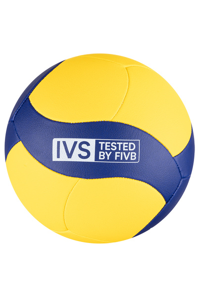 MIKASA V345W No 5 Volleyball Ball - Comfortable Cut