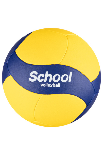 MIKASA V345W No 5 Volleyball Ball - Comfortable Cut