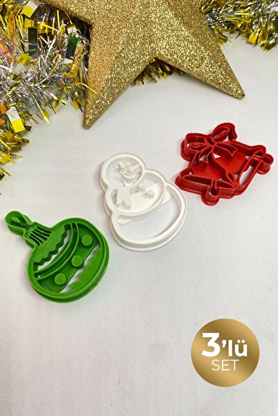 Lena Gift Store New Year's Themed Cookie Mold (3 Pieces)