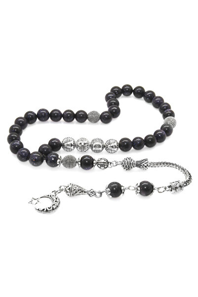 Tesbihane Αμαυρώστε μεταλλική φούντα Sphere Cut Blue Star Stone Φυσική Πέτρα Χάντρες προσευχής