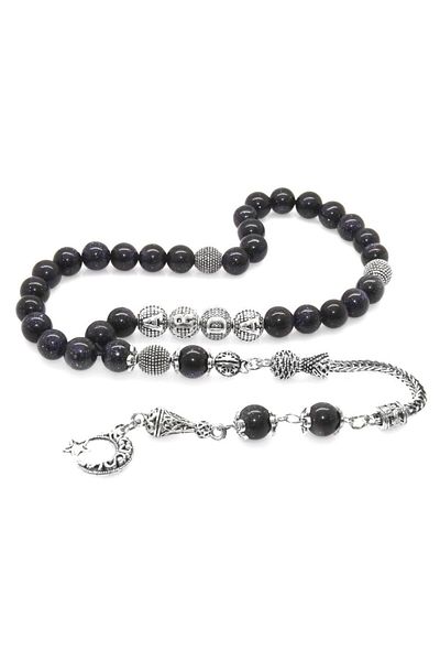 Tesbihane Non-Tarnish Metal Tasseled Globe Cut Blue Star Stone Natural Stone Rosary