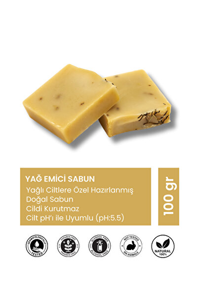 NESHLLY NATURAL صابون نيشلي الممتص للدهون