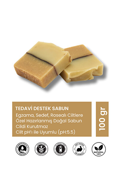 NESHLLY NATURAL صابون Neshlly Care الدعم
