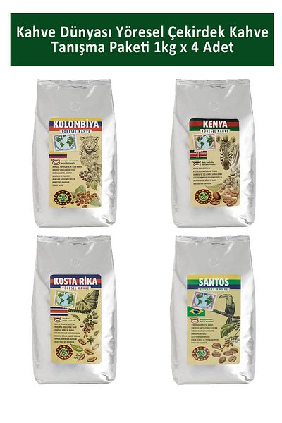 Kahve Dünyası Local Core Coffee Introduction Package 1 kg x 4 Pieces
