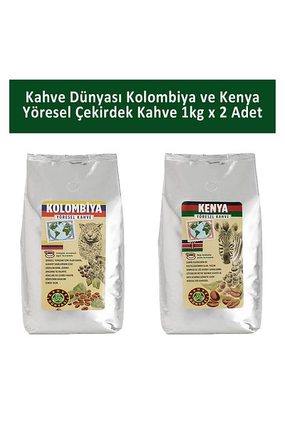 Kahve Dünyası Colombian and Kenya Local Core Coffee 1 kg x 2 Pieces