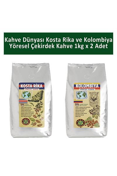 Kahve Dünyası Costa Rica and Colombia Local Core Coffee 1 kg x 2 Pieces