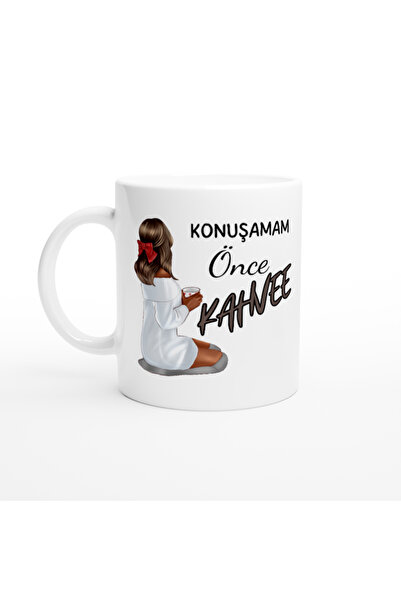 Atatuğ Hediyelik كوب قهوة قبل أن أتكلم - تصميم القدح