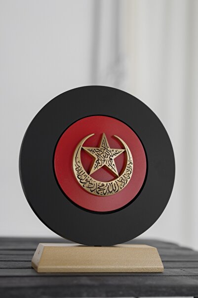 Gift Garden Ayyıldız özel tasarım kabartmalı gold