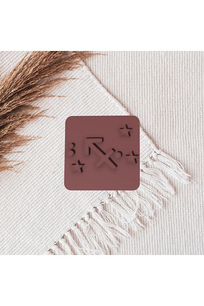 lizzinsa قالب طباعة البسكويت بختم البطاقة/قالب طباعة زودياك/قالب البطاقة