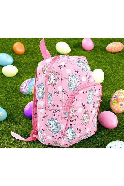 Shopiolog Kindergarten Set of 2 with Feeding Bag Nursery, Kindergarten Backpack