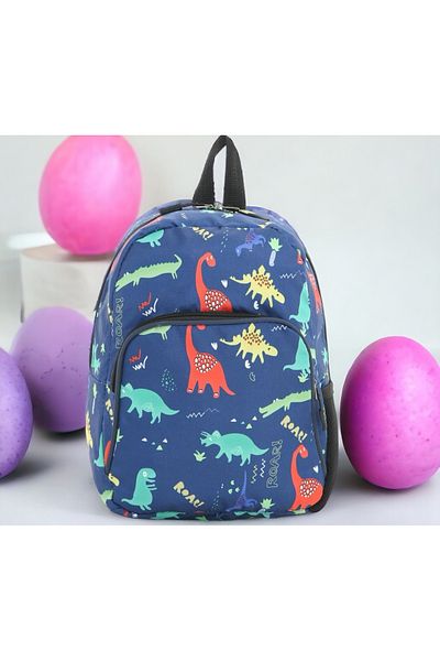 Shopiolog Kindergarten Set of 2 with Feeding Bag Nursery, Kindergarten Backpack