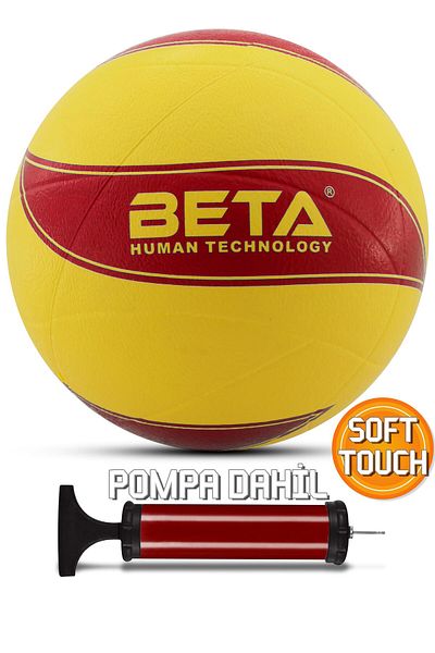 Telvesse Volleyball Ball with Pump Included Set Rubber Beta Seamless Solid Production Red