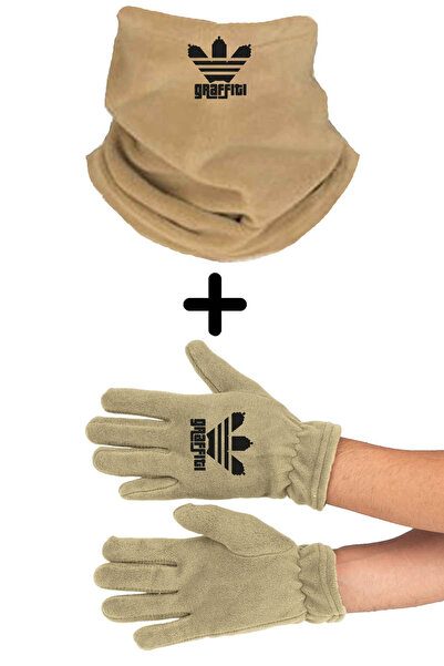 Fanze Set mănuși și căciulă cu guler tip graffiti zrn4701