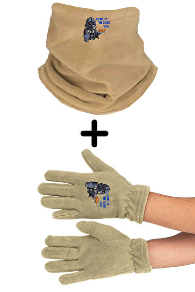 Fanze Set guler, căciulă și mănuși Darth Vader zrn4550