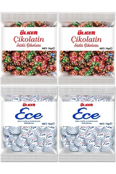 Ülker İkramlık Çikolata (Çikolatin Sütlü-Ece Fındıklı) 4KG (4PK*1KG)