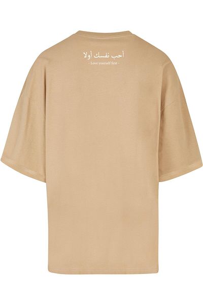 Merchcode Herren Love Yourself First Huge Tee