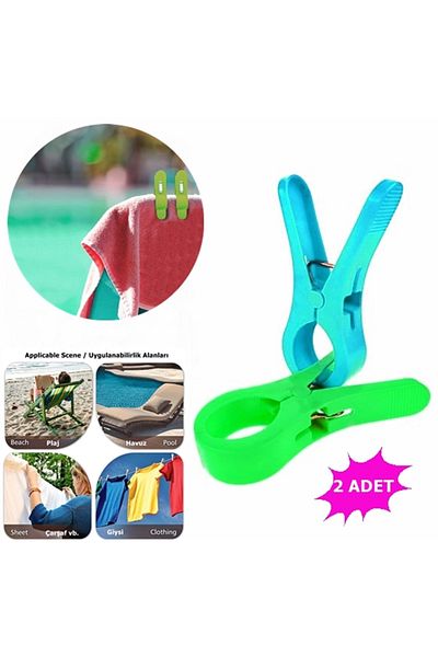 Boldy 2-Piece Sunbed Peg - Towel Peg - Laundry Peg - Carpet Peg - Beach Towel Peg Towel 2Pcs