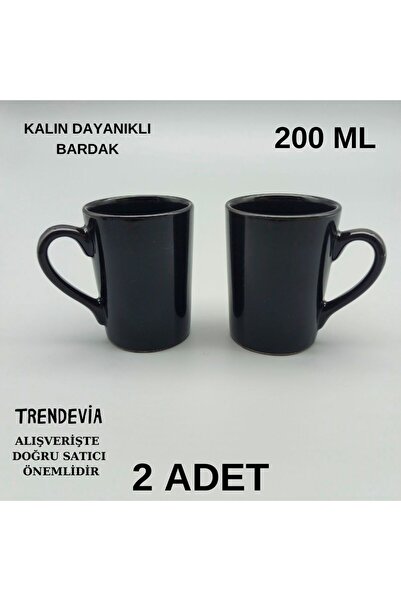 Janset 2 PCS Coffee Cup Mug Cup